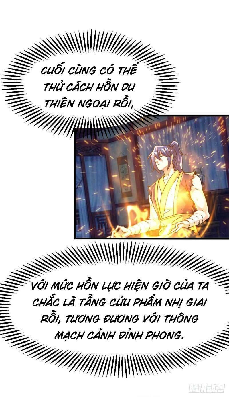 Bổn Tế Tu Chính Là Tiện Đạo Chap 25 - Next Chap 26