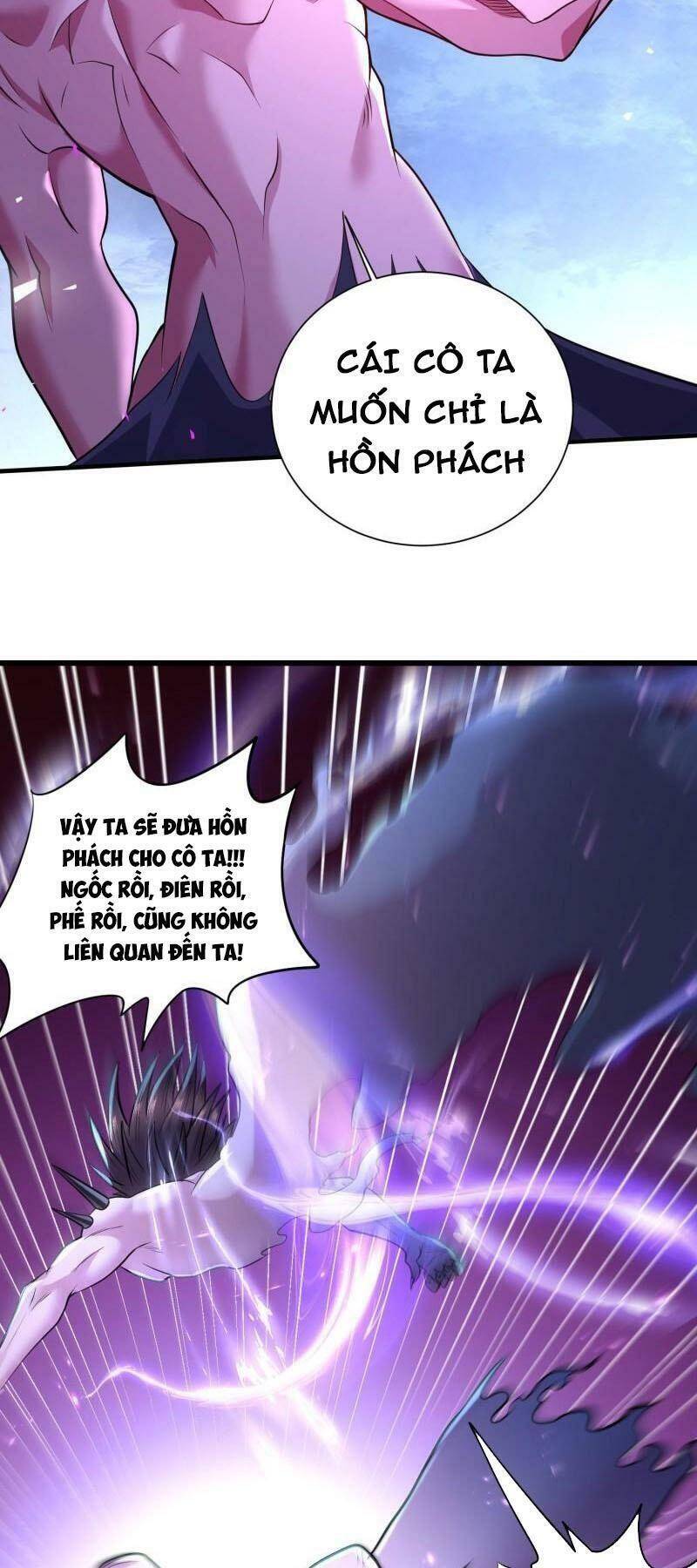 Bổn Tế Tu Chính Là Tiện Đạo Chap 250 - Next Chap 251