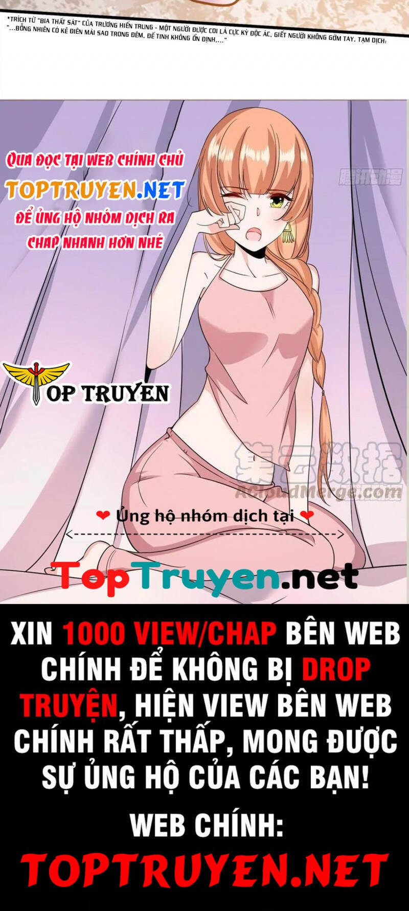 Bổn Tế Tu Chính Là Tiện Đạo Chap 254 - Next Chap 255