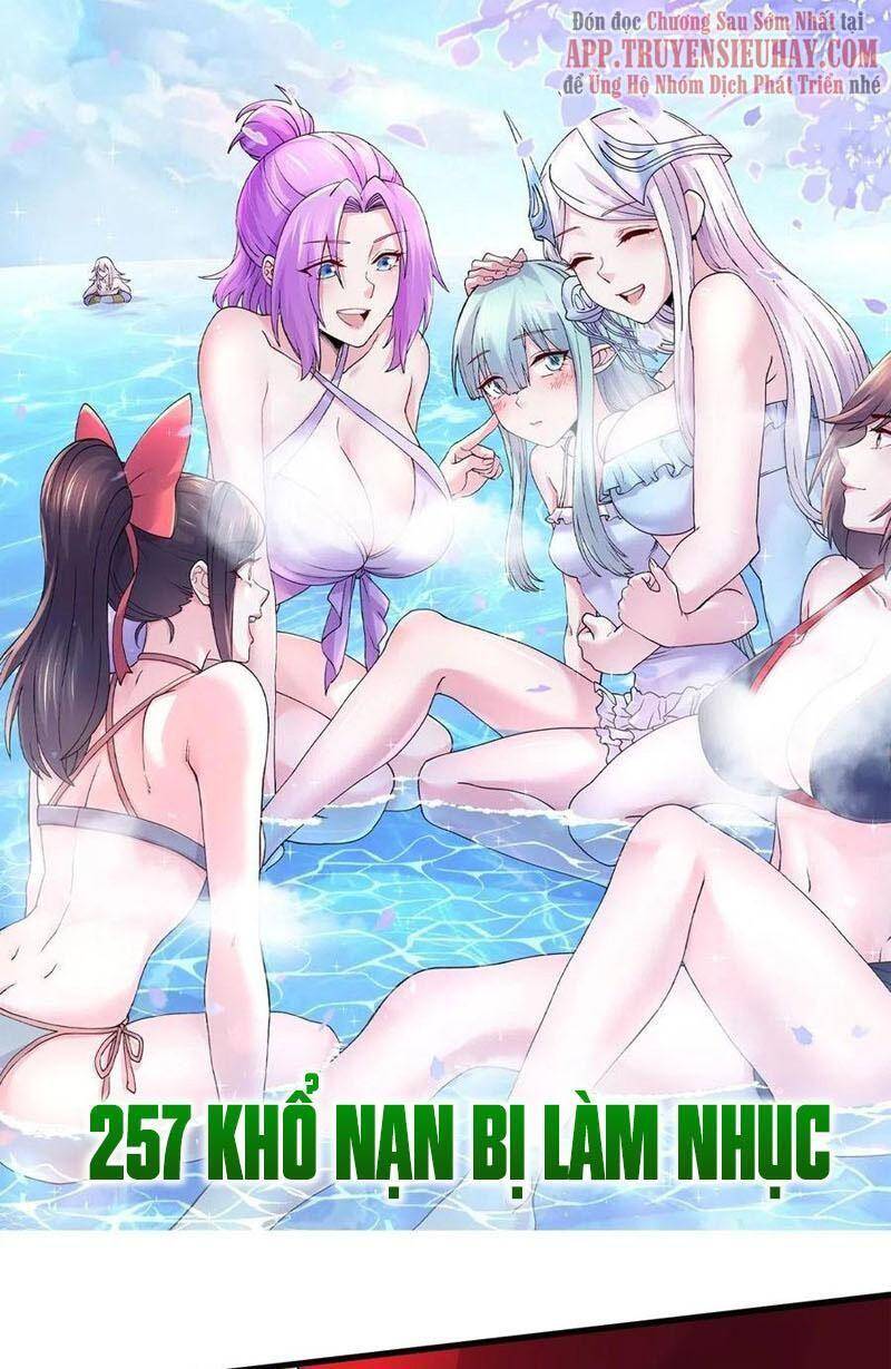 Bổn Tế Tu Chính Là Tiện Đạo Chap 257 - Next Chap 258