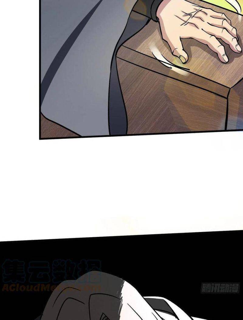 Bổn Tế Tu Chính Là Tiện Đạo Chap 264 - Next Chap 265