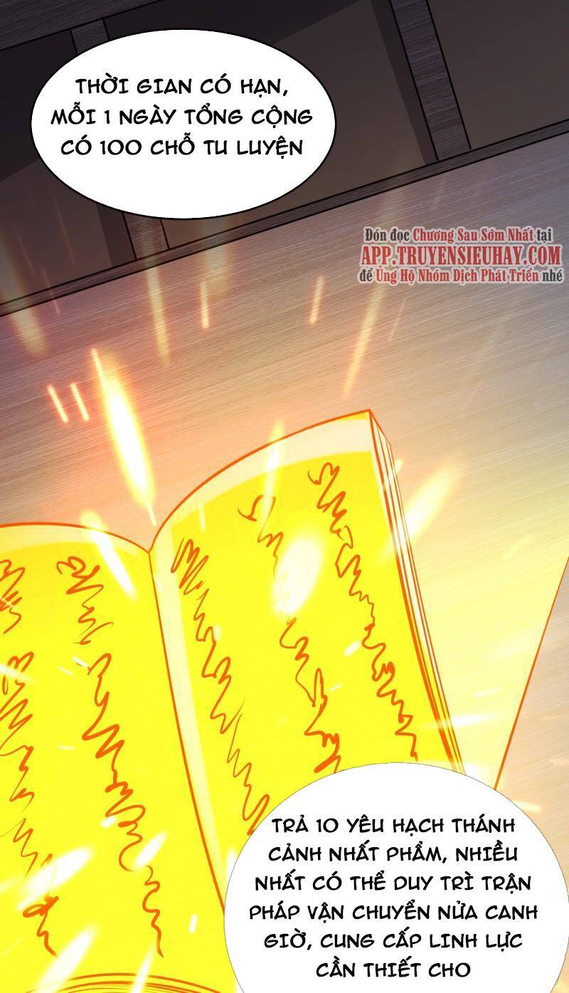 Bổn Tế Tu Chính Là Tiện Đạo Chap 266 - Next Chap 267