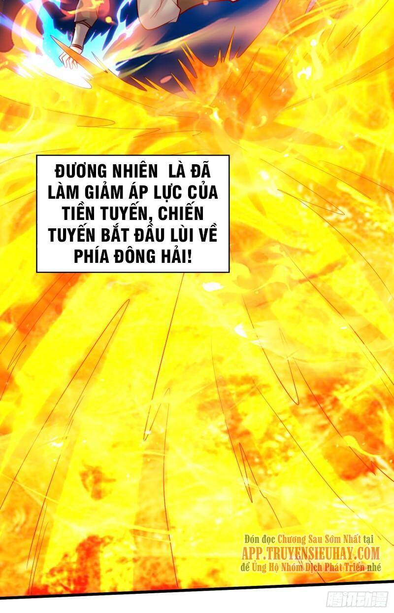 Bổn Tế Tu Chính Là Tiện Đạo Chap 266 - Next Chap 267