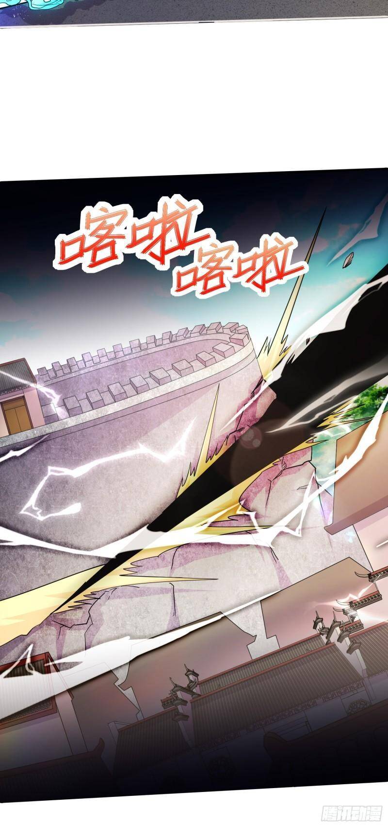 Bổn Tế Tu Chính Là Tiện Đạo Chap 268 - Next Chap 269