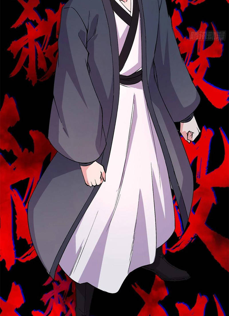 Bổn Tế Tu Chính Là Tiện Đạo Chap 282 - Next Chap 283