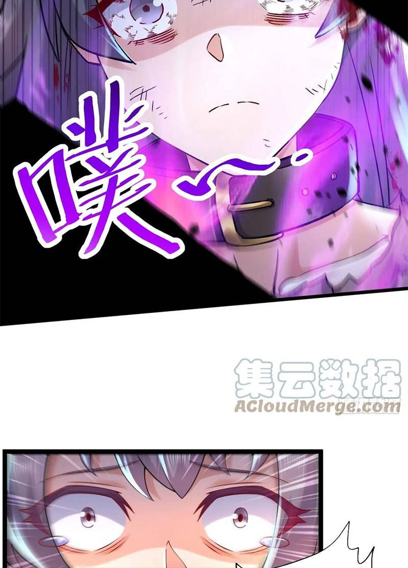 Bổn Tế Tu Chính Là Tiện Đạo Chap 284 - Next Chap 285