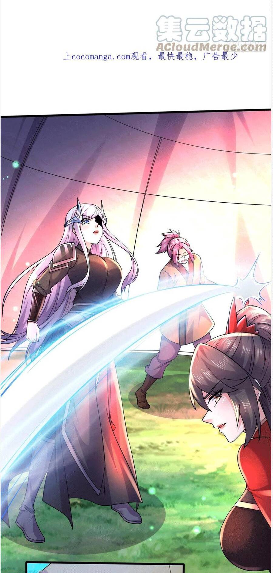 Bổn Tế Tu Chính Là Tiện Đạo Chap 288 - Next Chap 289