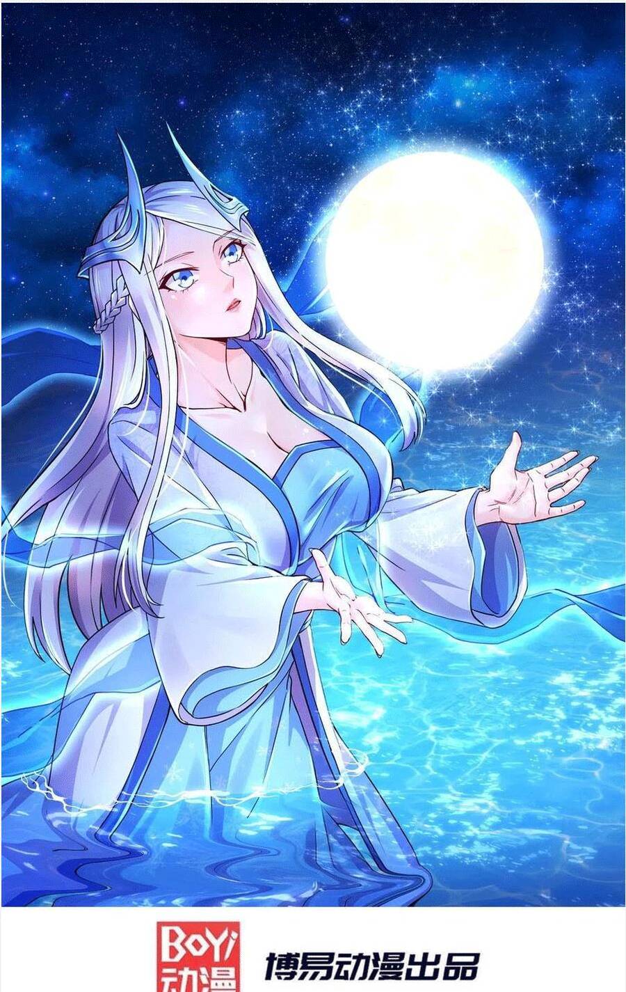 Bổn Tế Tu Chính Là Tiện Đạo Chap 291 - Next Chap 292
