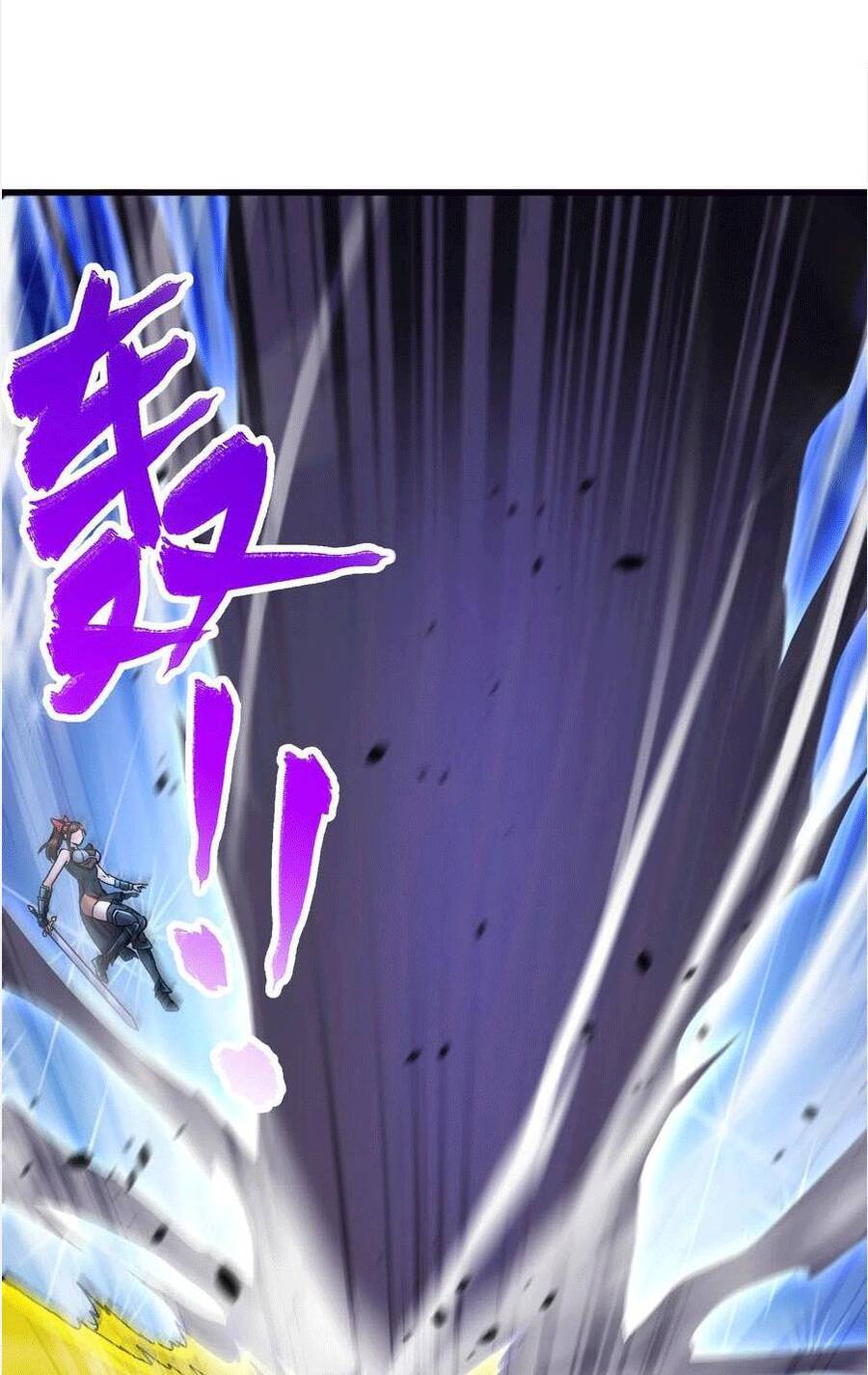 Bổn Tế Tu Chính Là Tiện Đạo Chap 291 - Next Chap 292