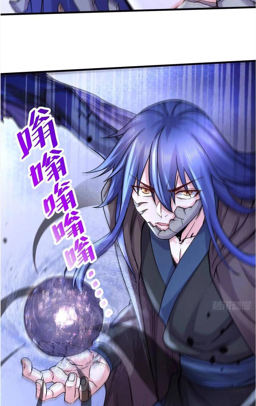 Bổn Tế Tu Chính Là Tiện Đạo Chap 291 - Next Chap 292