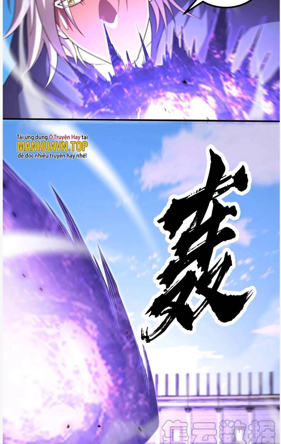 Bổn Tế Tu Chính Là Tiện Đạo Chap 291 - Next Chap 292