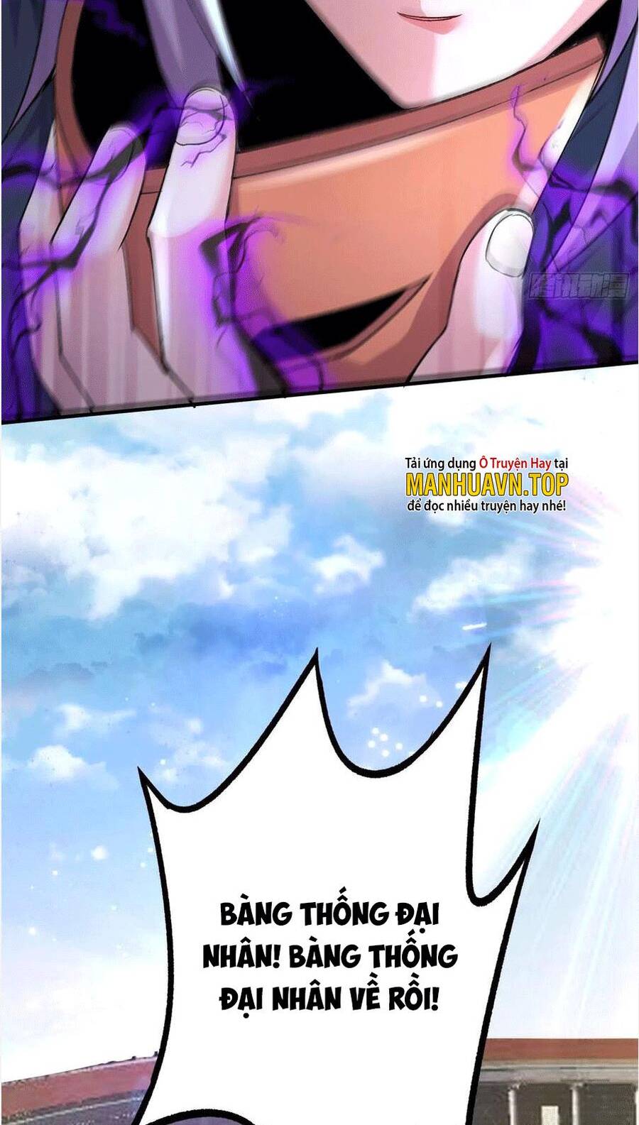 Bổn Tế Tu Chính Là Tiện Đạo Chap 291 - Next Chap 292
