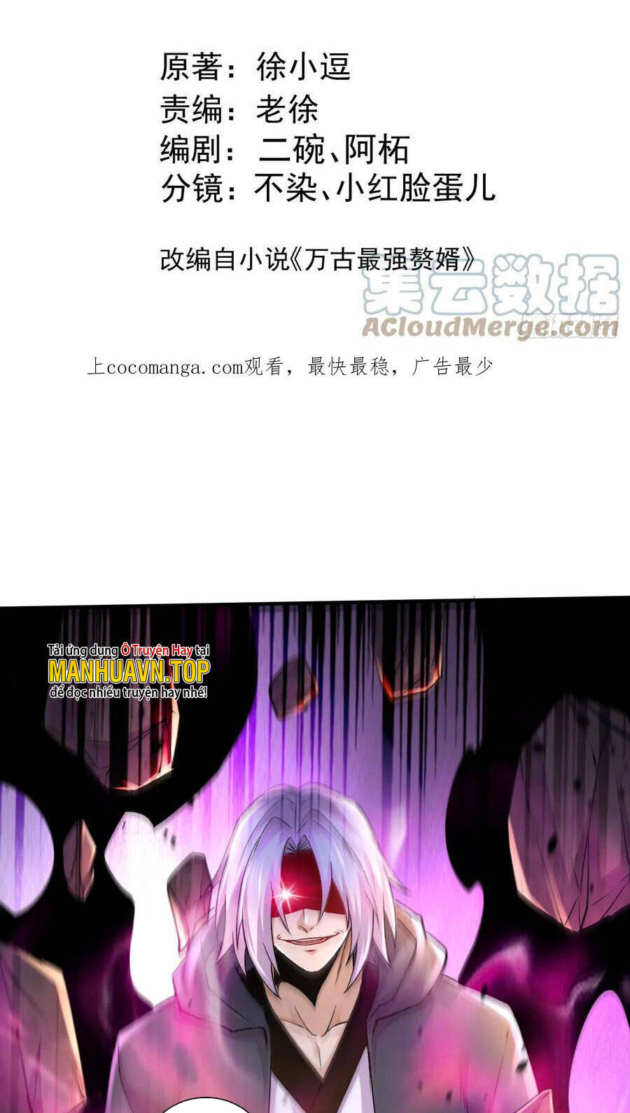 Bổn Tế Tu Chính Là Tiện Đạo Chap 292 - Next Chap 293