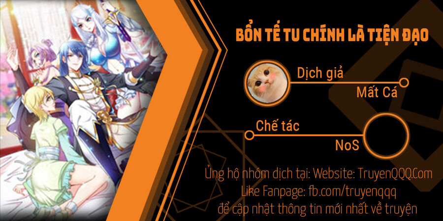 Bổn Tế Tu Chính Là Tiện Đạo Chap 293 - Next Chap 294