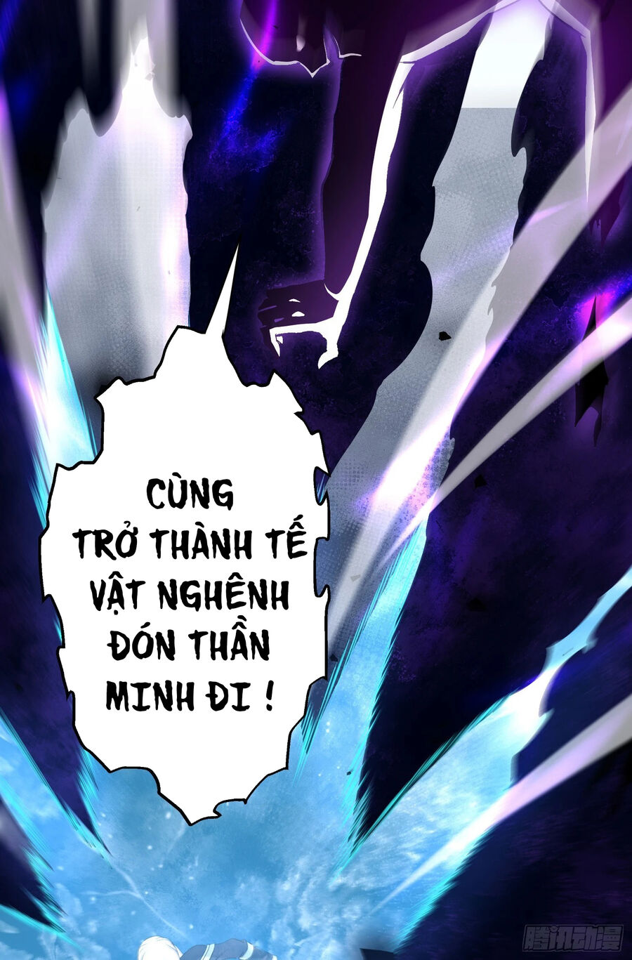 Bổn Tế Tu Chính Là Tiện Đạo Chap 293 - Next Chap 294
