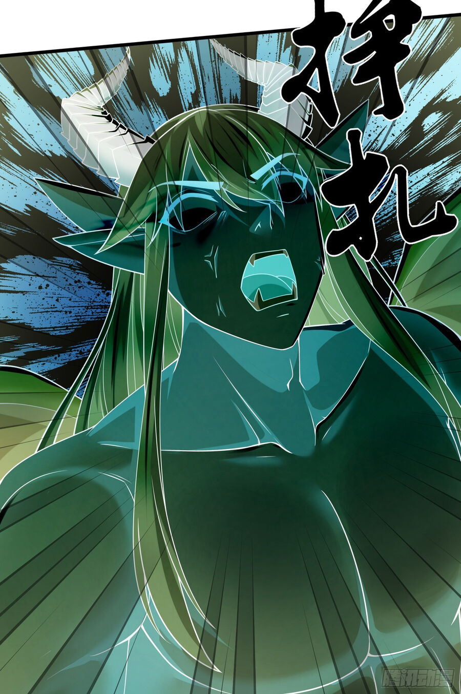 Bổn Tế Tu Chính Là Tiện Đạo Chap 296 - Next Chap 297