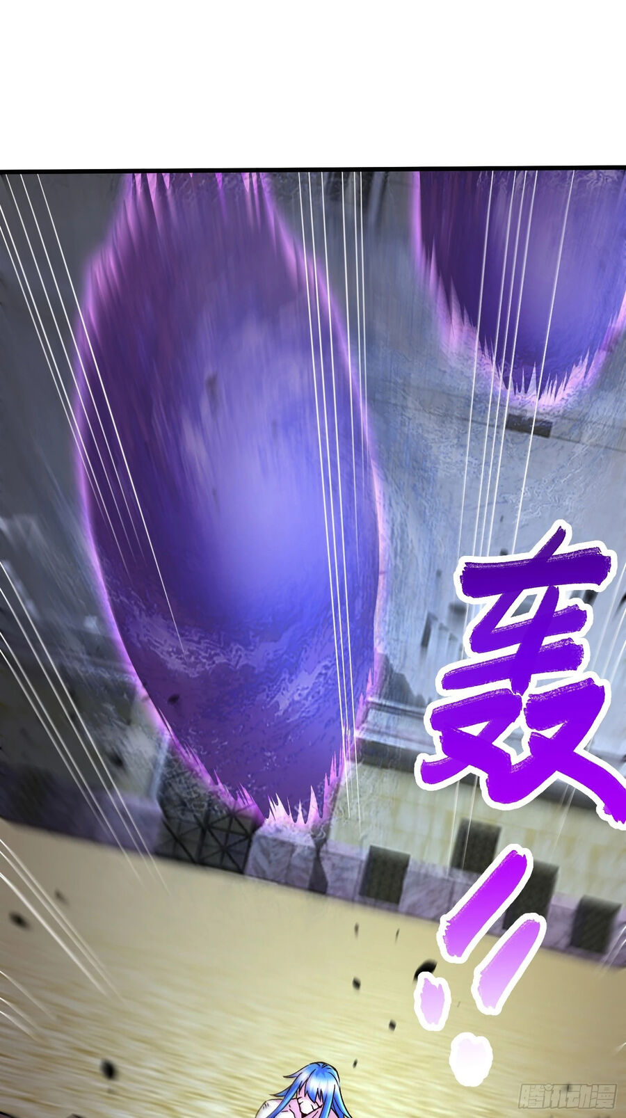 Bổn Tế Tu Chính Là Tiện Đạo Chap 299 - Next Chap 300