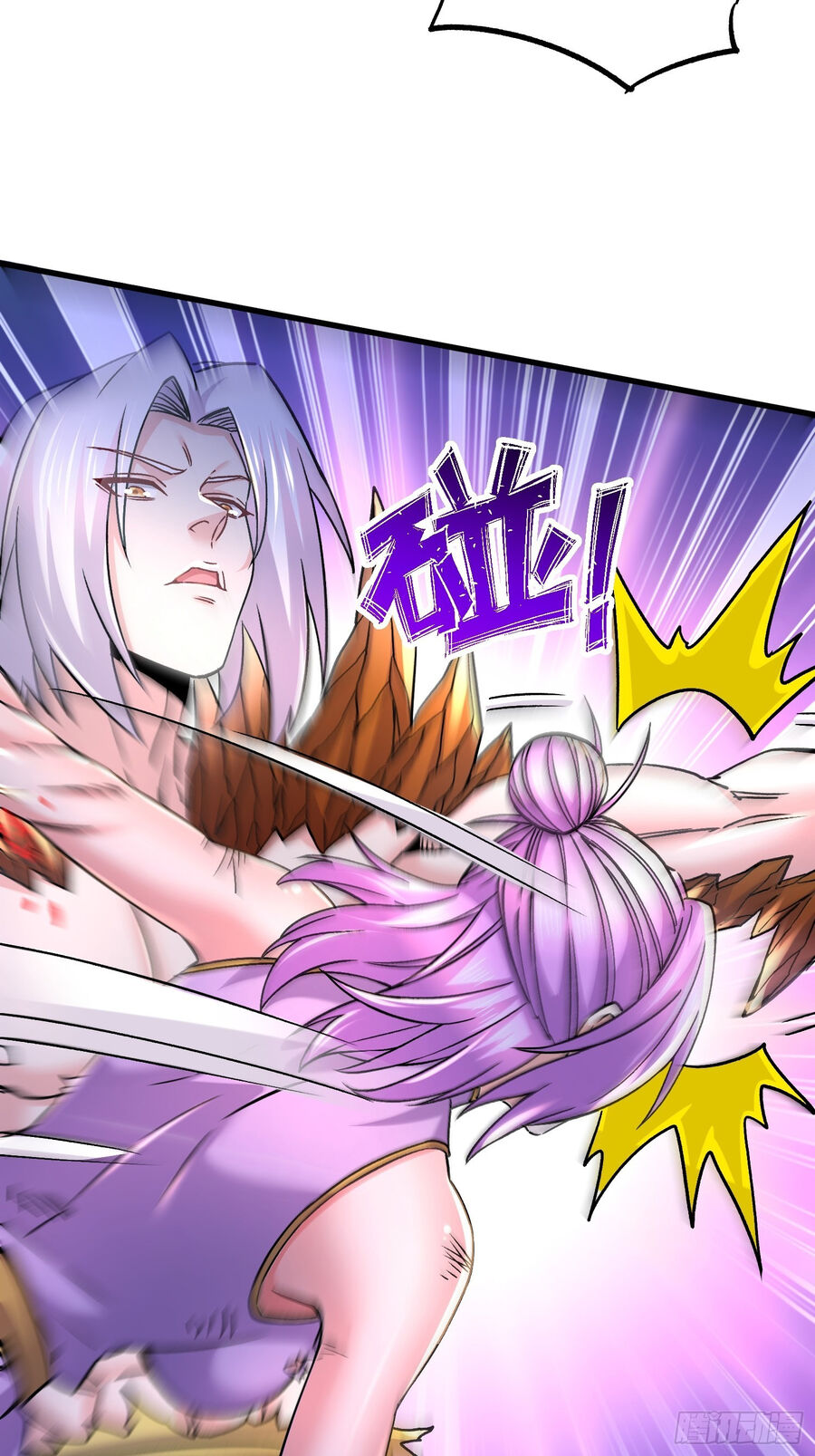 Bổn Tế Tu Chính Là Tiện Đạo Chap 301 - Next Chap 302