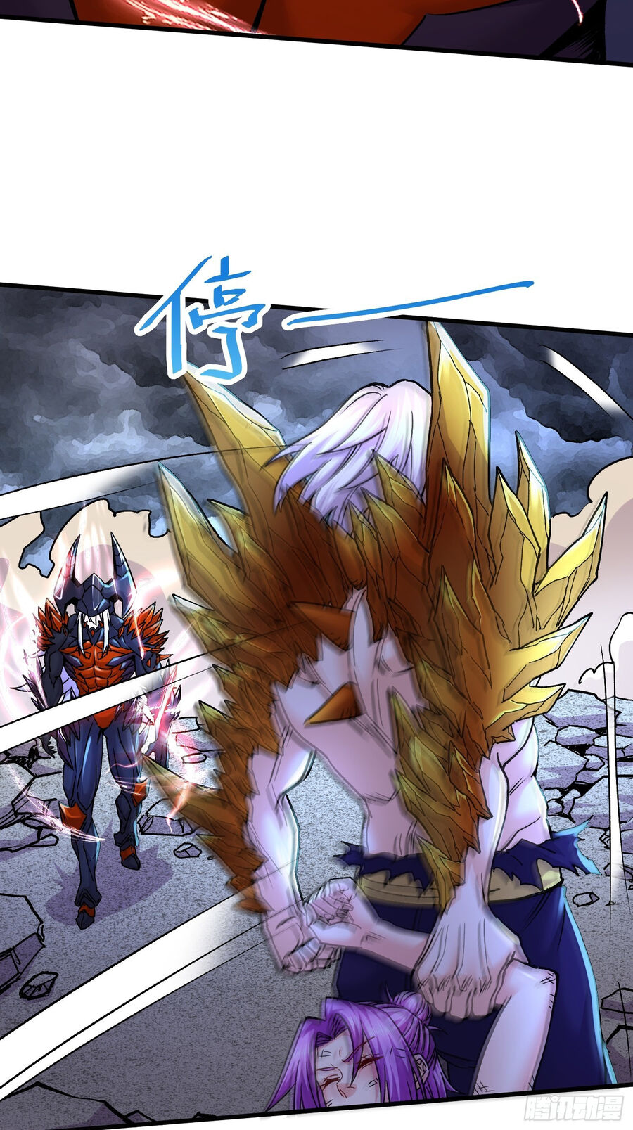 Bổn Tế Tu Chính Là Tiện Đạo Chap 301 - Next Chap 302