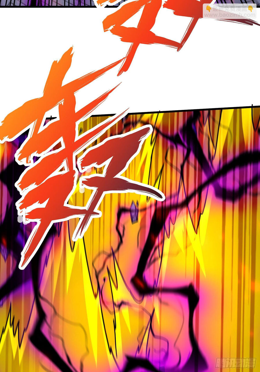 Bổn Tế Tu Chính Là Tiện Đạo Chap 302 - Next Chap 303