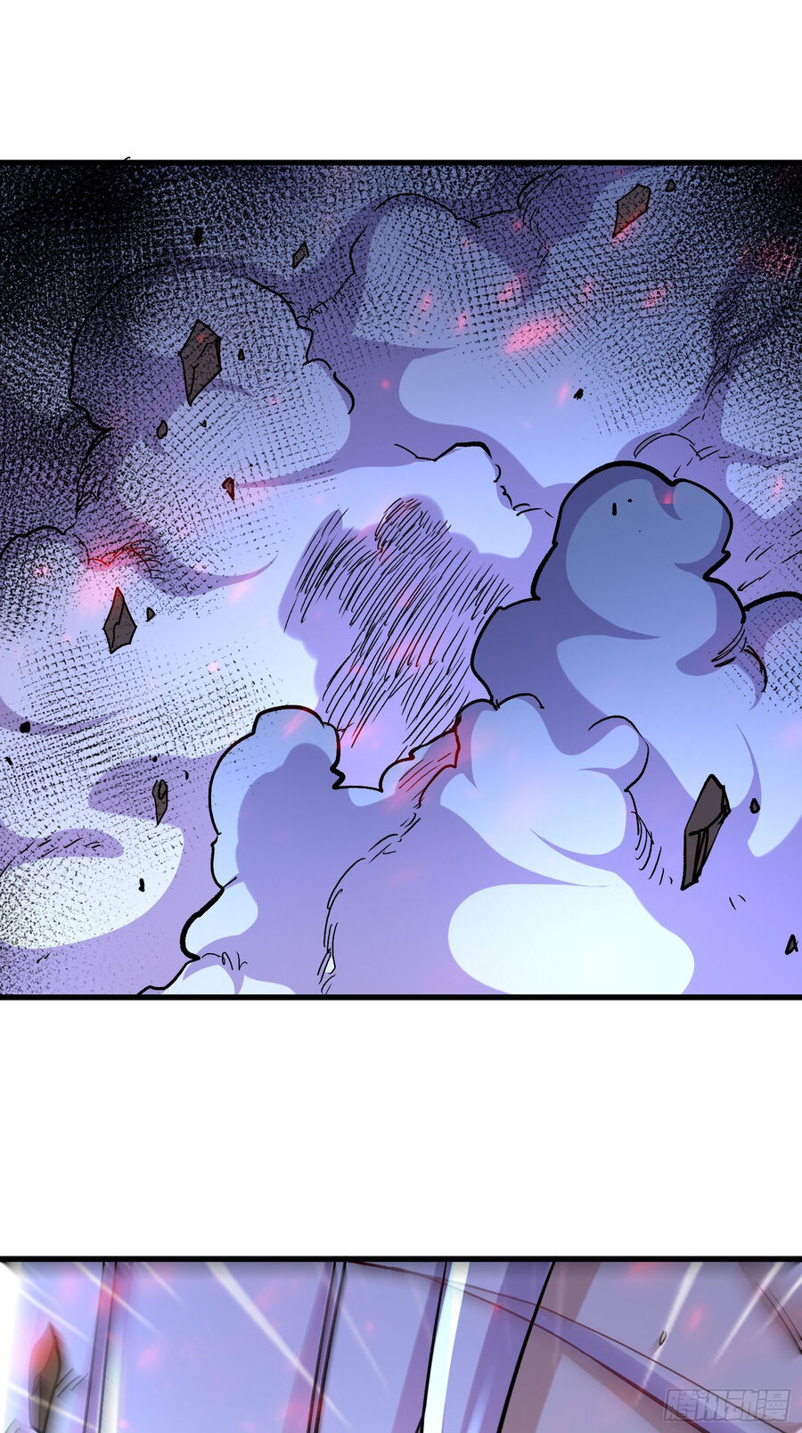 Bổn Tế Tu Chính Là Tiện Đạo Chap 302 - Next Chap 303