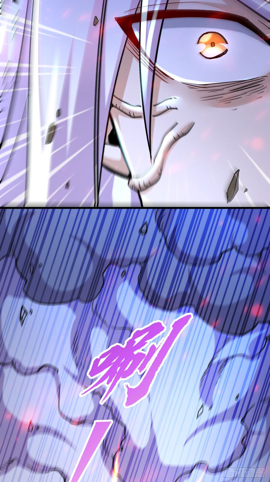 Bổn Tế Tu Chính Là Tiện Đạo Chap 302 - Next Chap 303