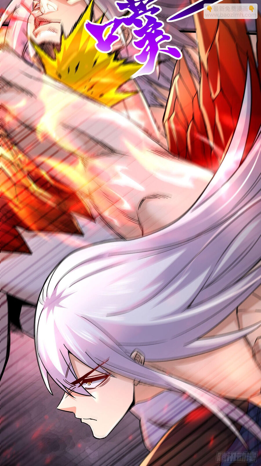 Bổn Tế Tu Chính Là Tiện Đạo Chap 302 - Next Chap 303