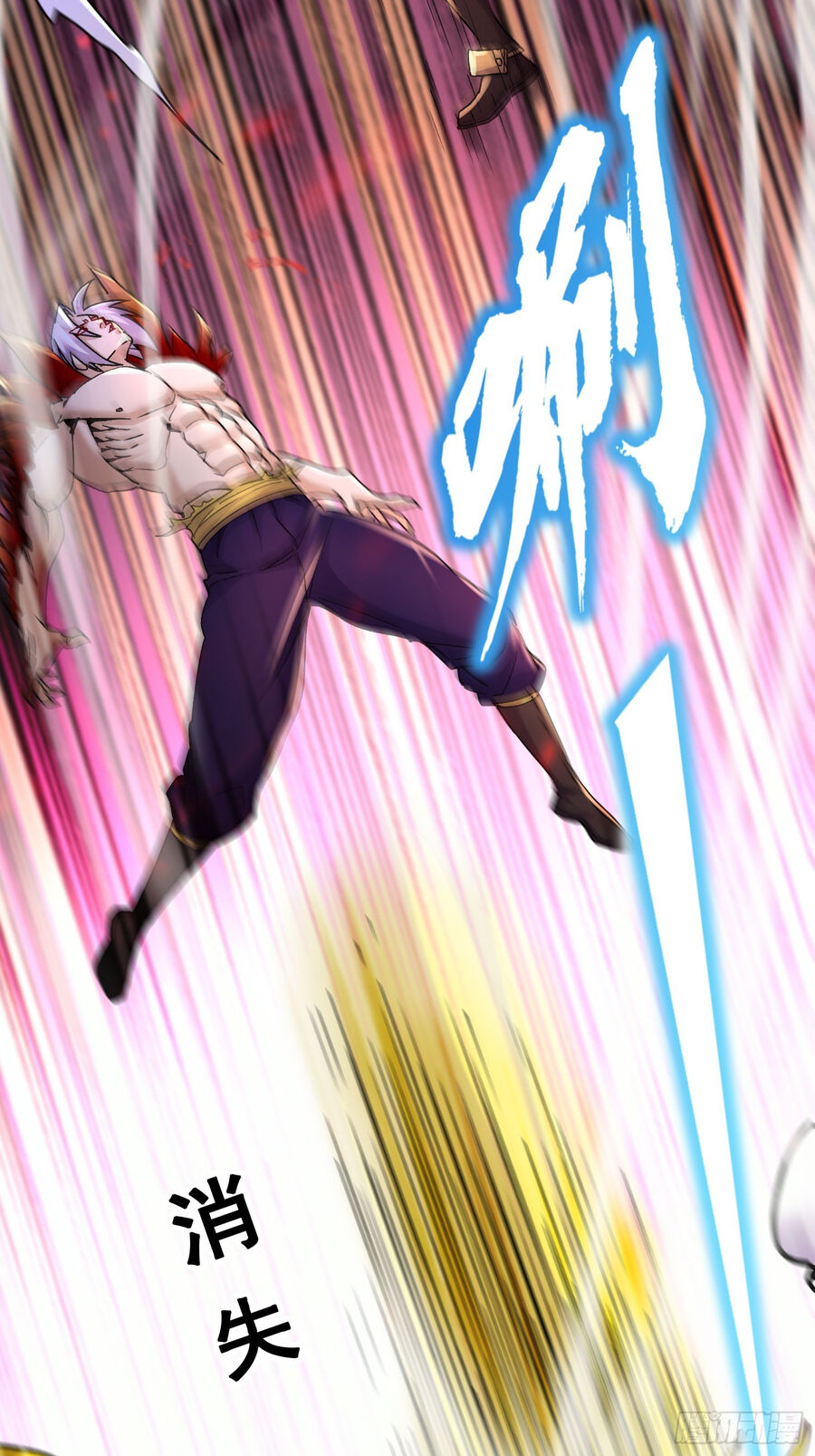 Bổn Tế Tu Chính Là Tiện Đạo Chap 302 - Next Chap 303