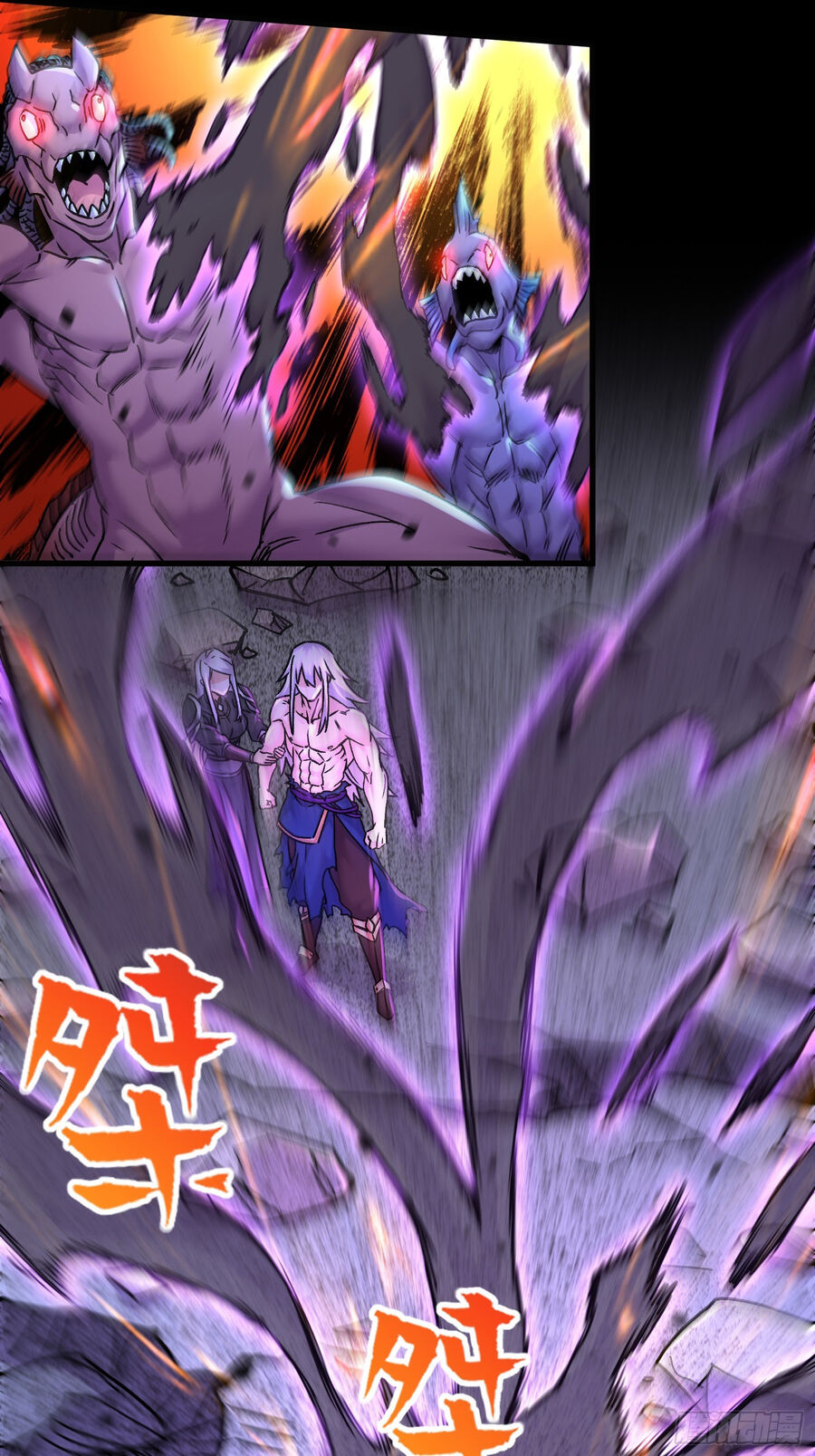 Bổn Tế Tu Chính Là Tiện Đạo Chap 303 - Next Chap 304