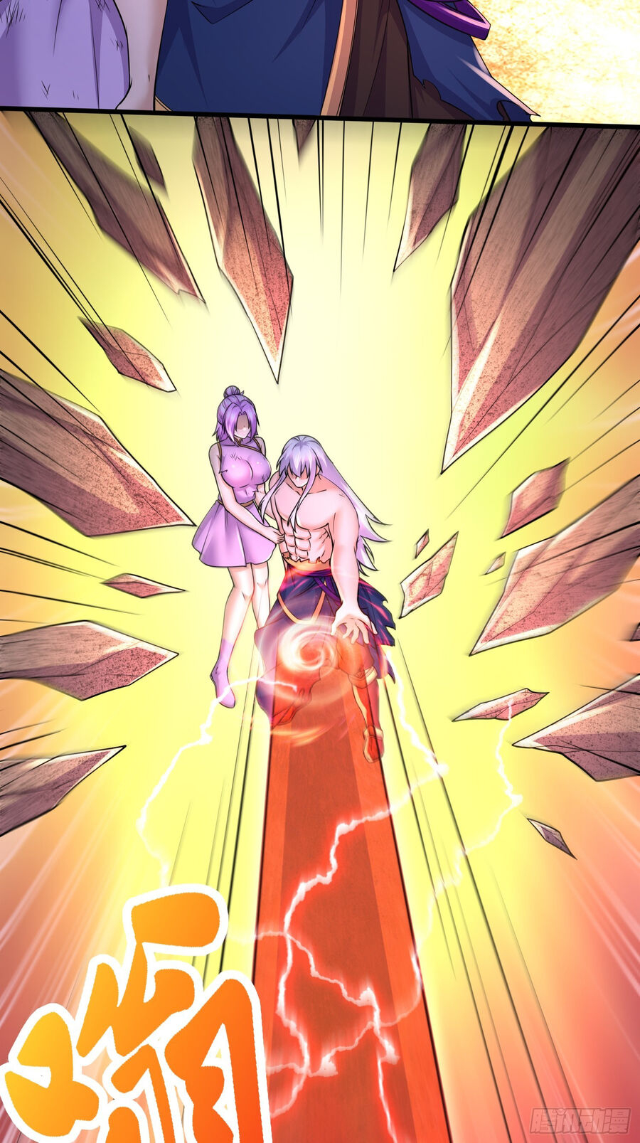 Bổn Tế Tu Chính Là Tiện Đạo Chap 303 - Next Chap 304