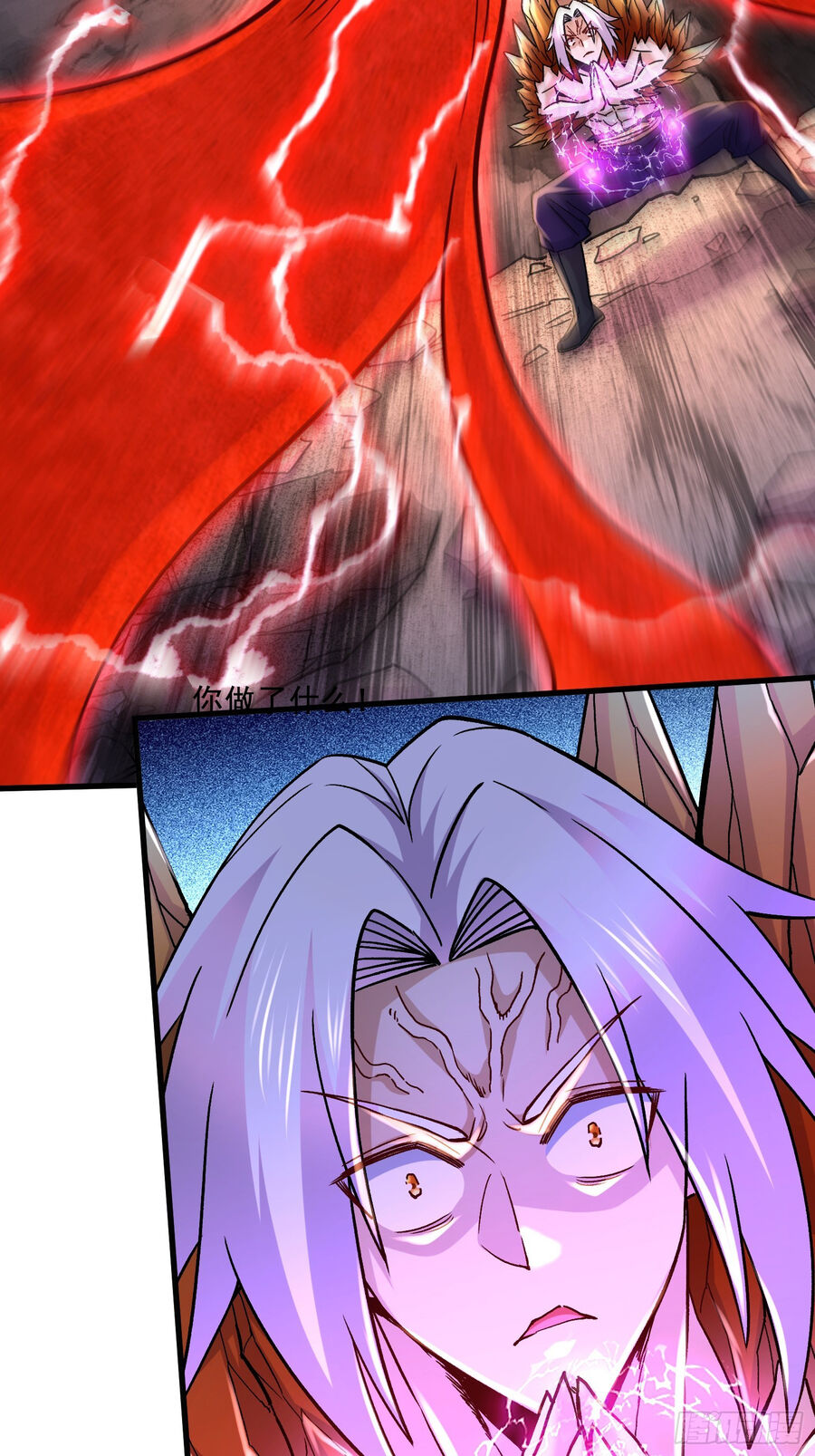 Bổn Tế Tu Chính Là Tiện Đạo Chap 303 - Next Chap 304
