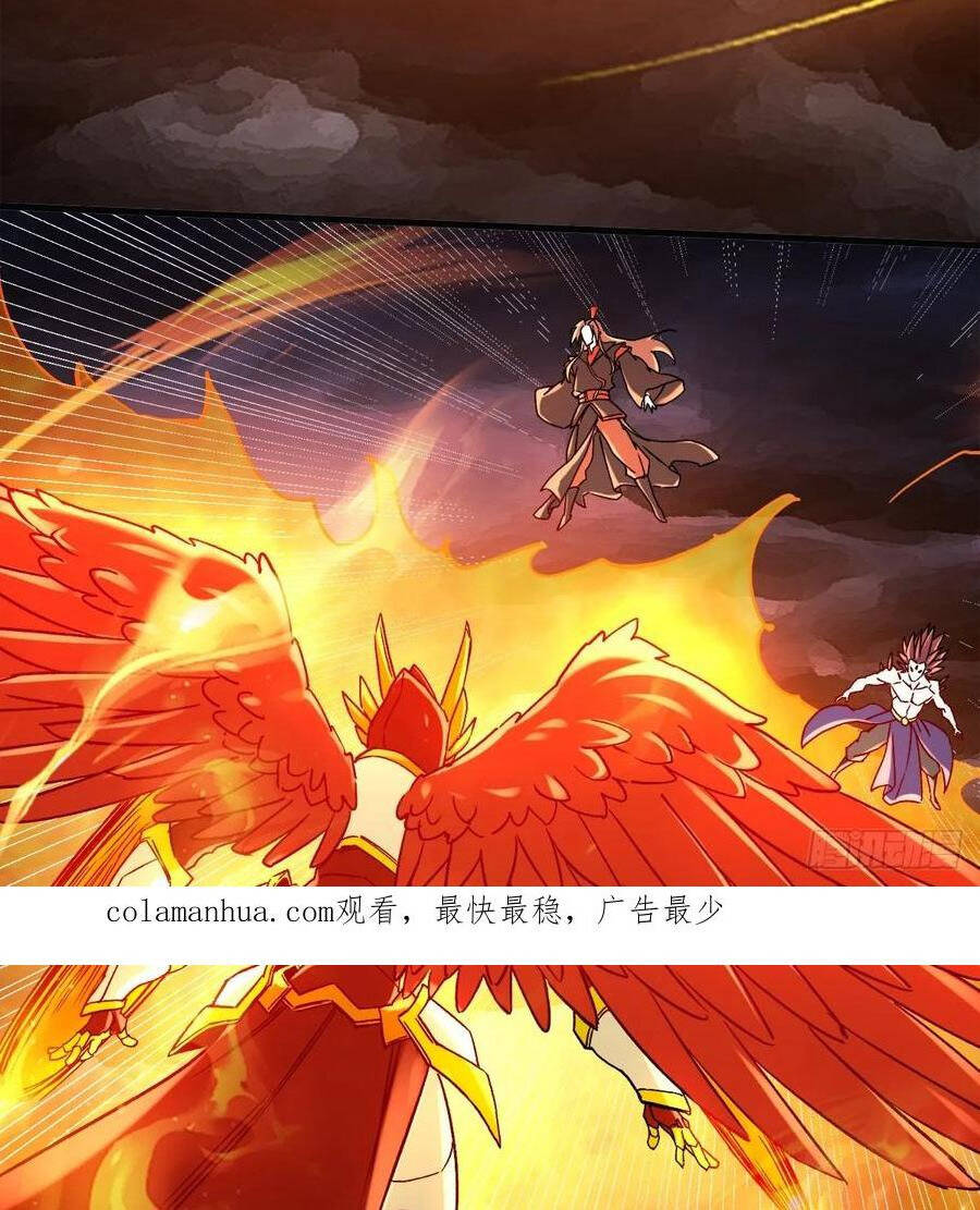 Bổn Tế Tu Chính Là Tiện Đạo Chap 308 - Next Chap 309