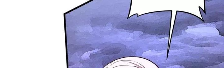 Bổn Tế Tu Chính Là Tiện Đạo Chap 309 - Next Chap 310