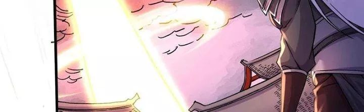 Bổn Tế Tu Chính Là Tiện Đạo Chap 309 - Next Chap 310