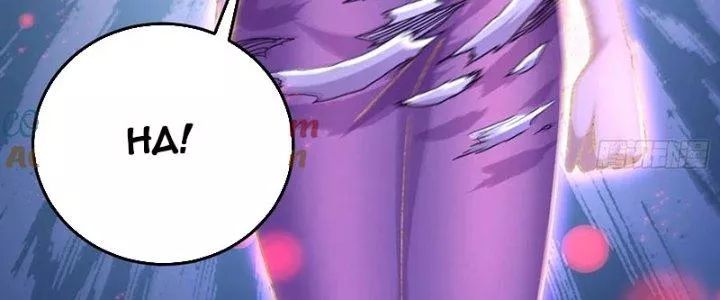Bổn Tế Tu Chính Là Tiện Đạo Chap 309 - Next Chap 310
