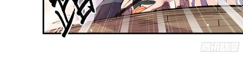 Bổn Tế Tu Chính Là Tiện Đạo Chap 31 - Next Chap 32