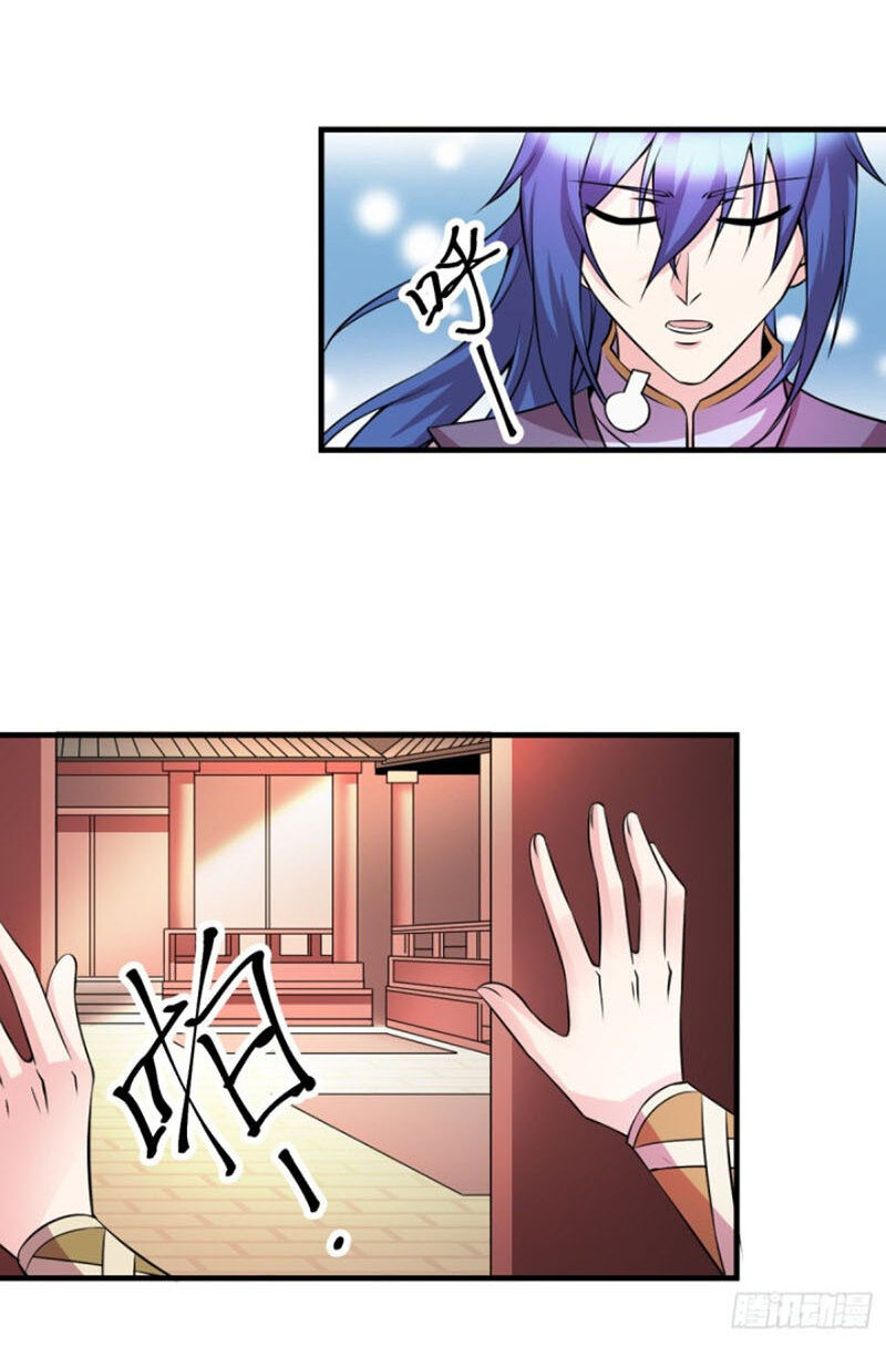 Bổn Tế Tu Chính Là Tiện Đạo Chap 31 - Next Chap 32