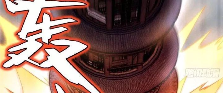 Bổn Tế Tu Chính Là Tiện Đạo Chap 310 - Next Chap 311