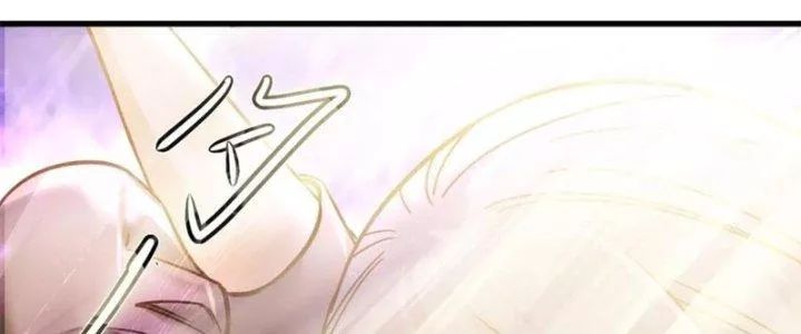 Bổn Tế Tu Chính Là Tiện Đạo Chap 311 - Next Chap 312