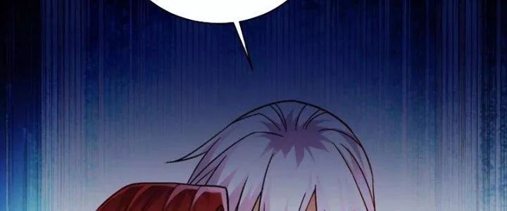 Bổn Tế Tu Chính Là Tiện Đạo Chap 311 - Next Chap 312