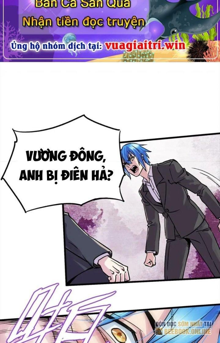 Bổn Tế Tu Chính Là Tiện Đạo Chap 312 - Next Chap 313