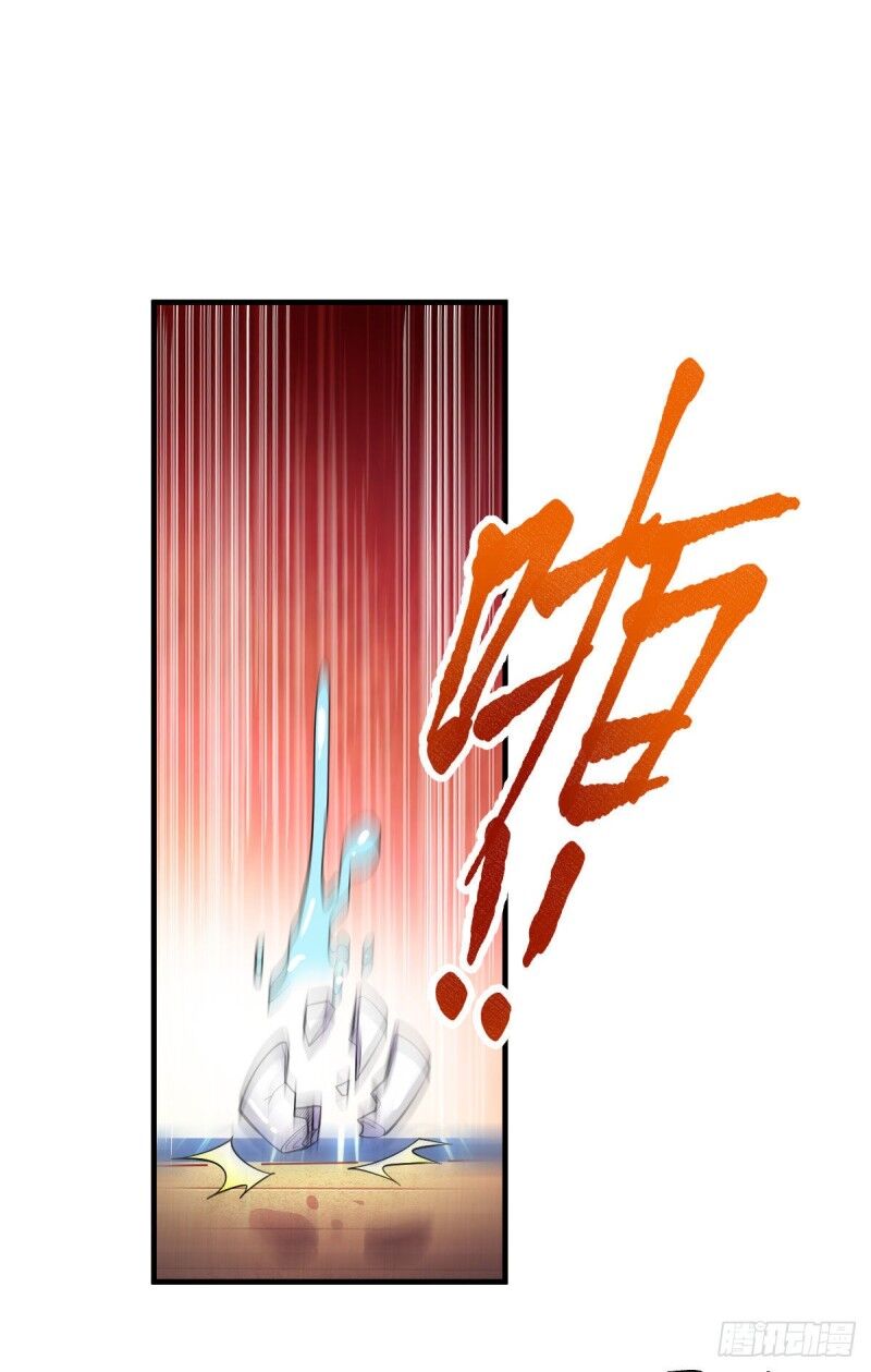 Bổn Tế Tu Chính Là Tiện Đạo Chap 34 - Next Chap 35