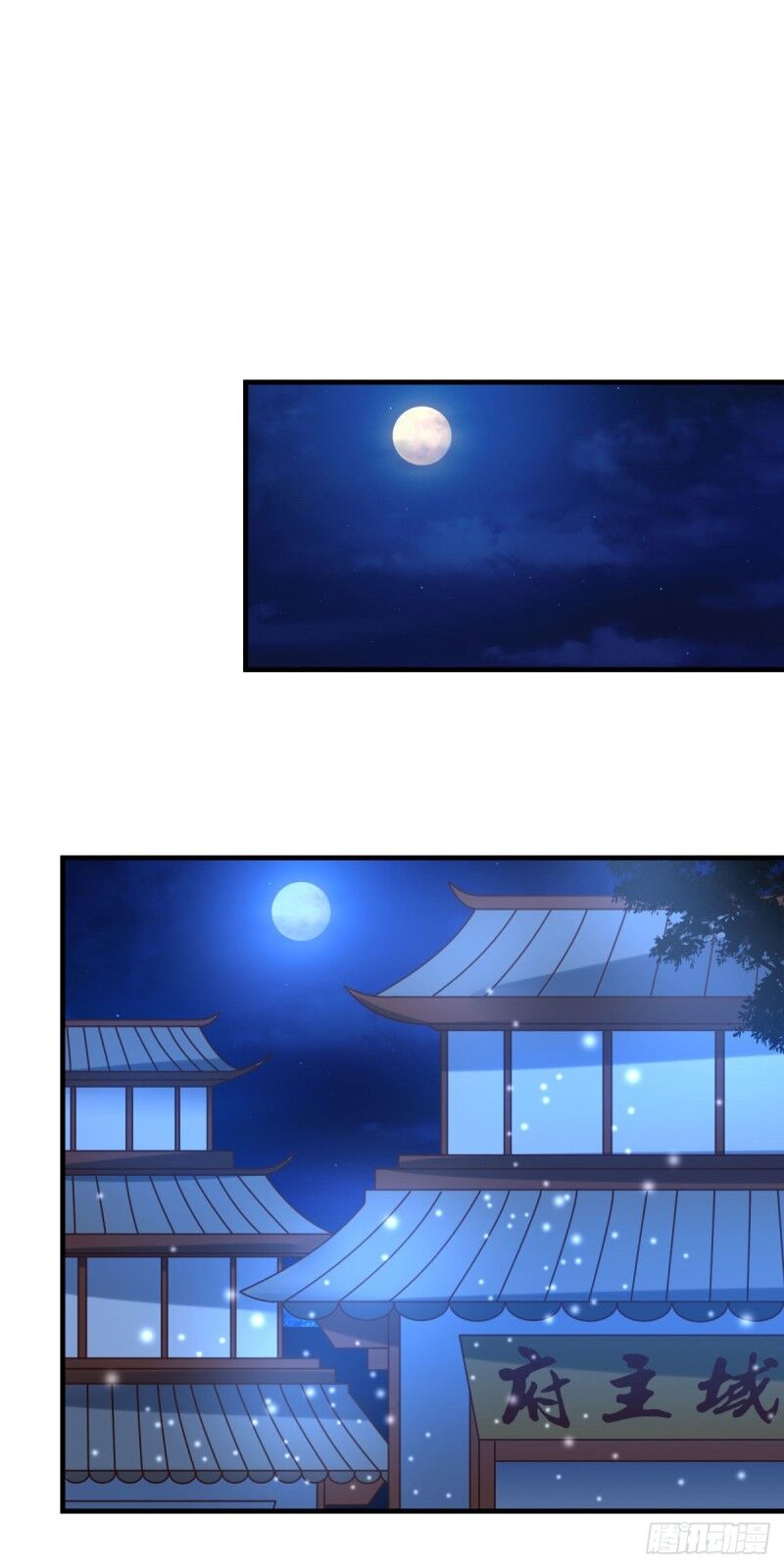 Bổn Tế Tu Chính Là Tiện Đạo Chap 34 - Next Chap 35