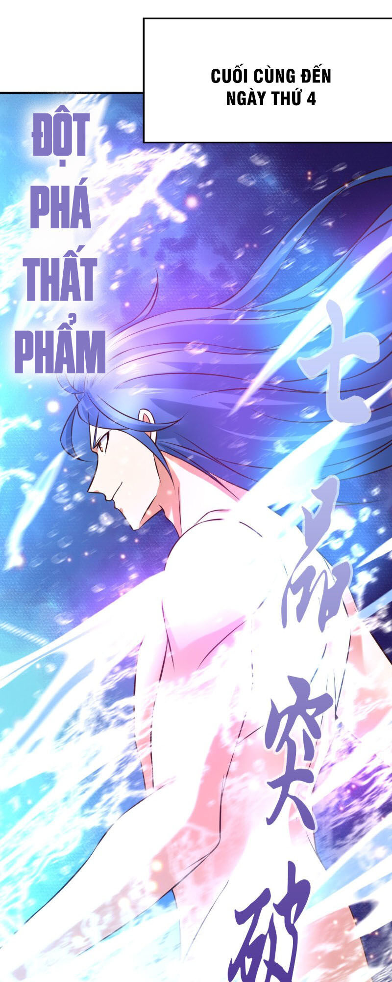 Bổn Tế Tu Chính Là Tiện Đạo Chap 34 - Next Chap 35
