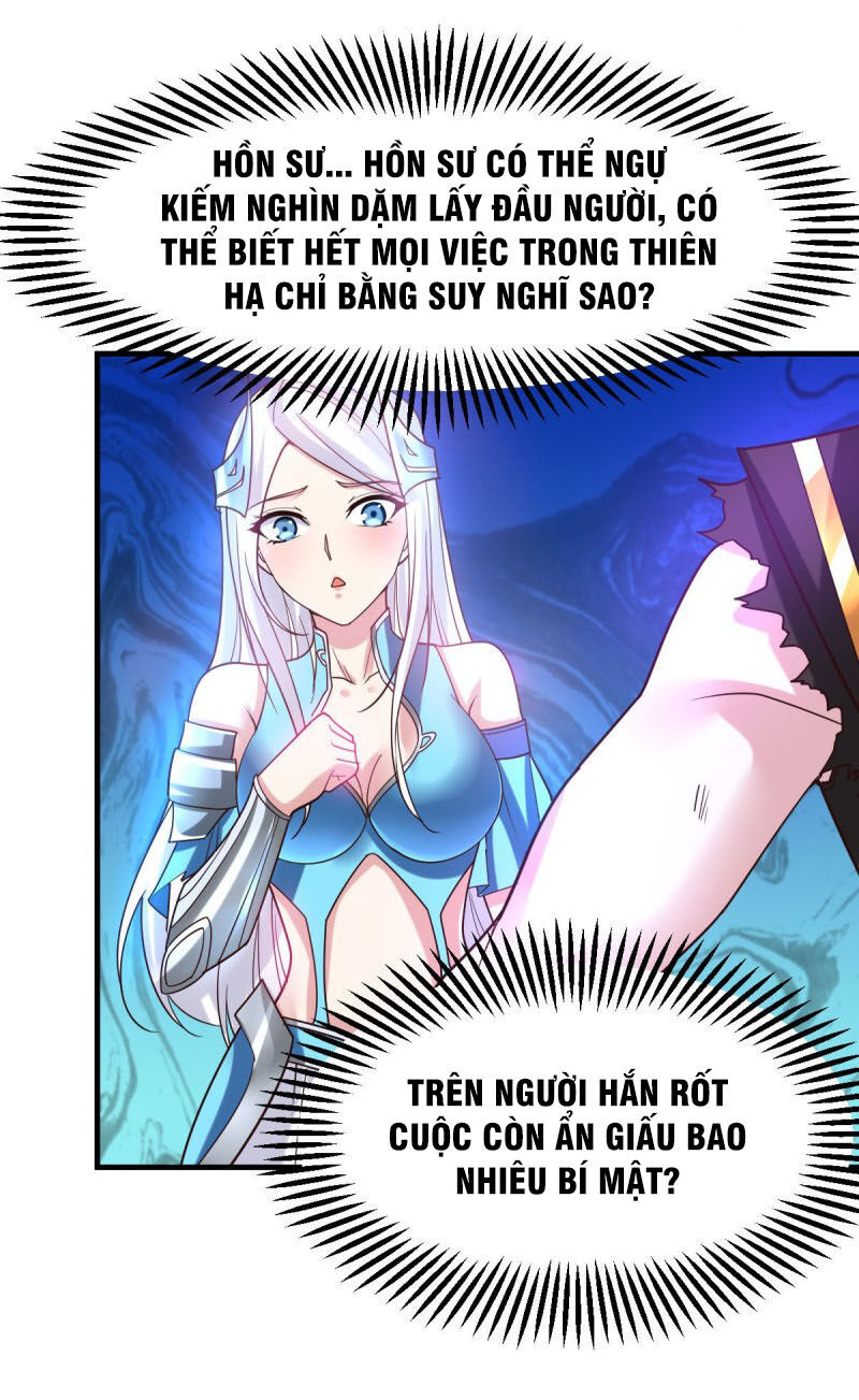Bổn Tế Tu Chính Là Tiện Đạo Chap 39 - Next Chap 40