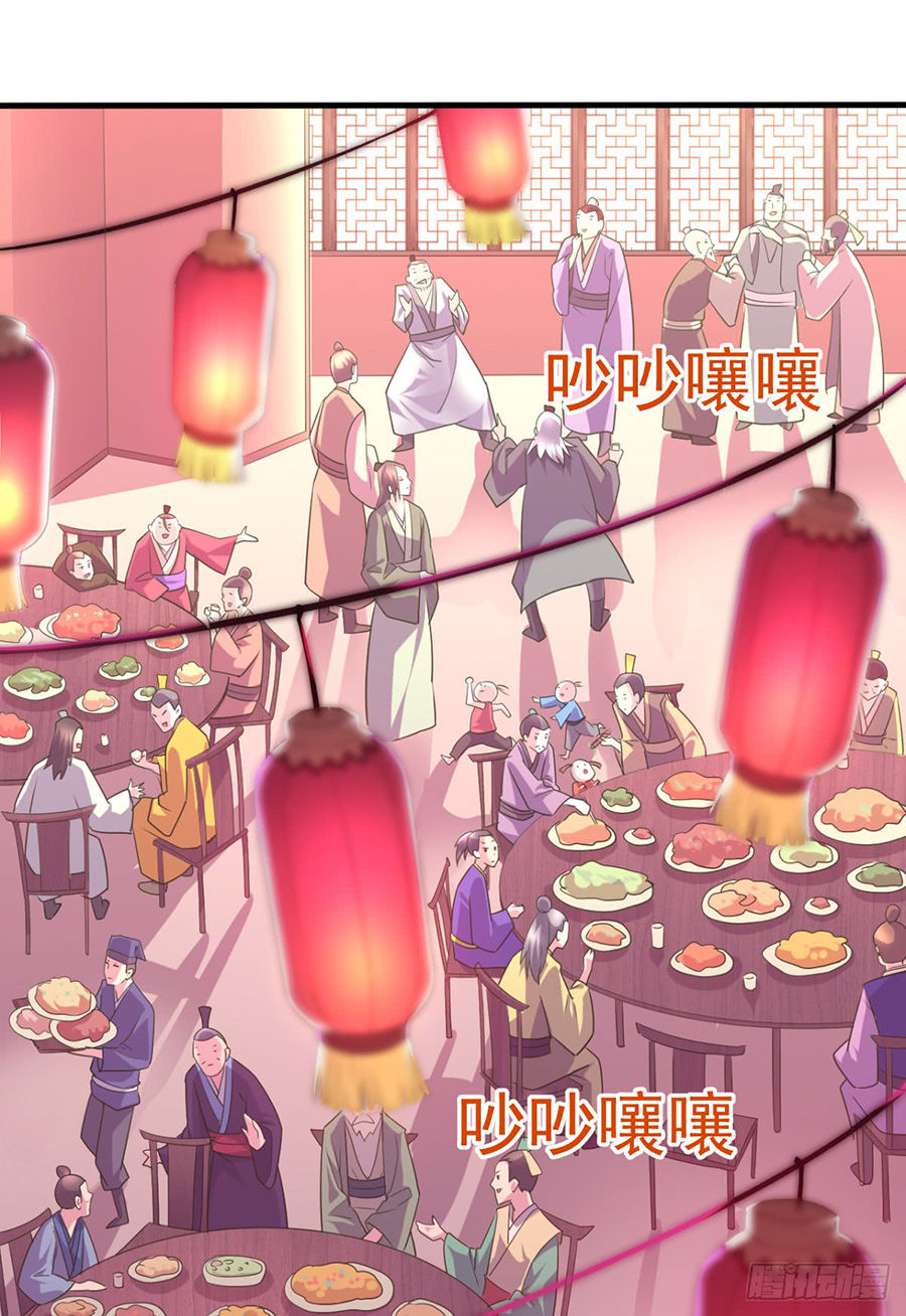 Bổn Tế Tu Chính Là Tiện Đạo Chap 4 - Next Chap 5