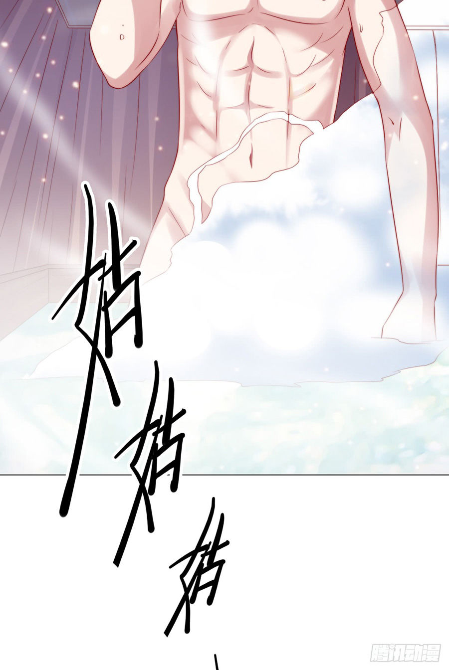 Bổn Tế Tu Chính Là Tiện Đạo Chap 4 - Next Chap 5