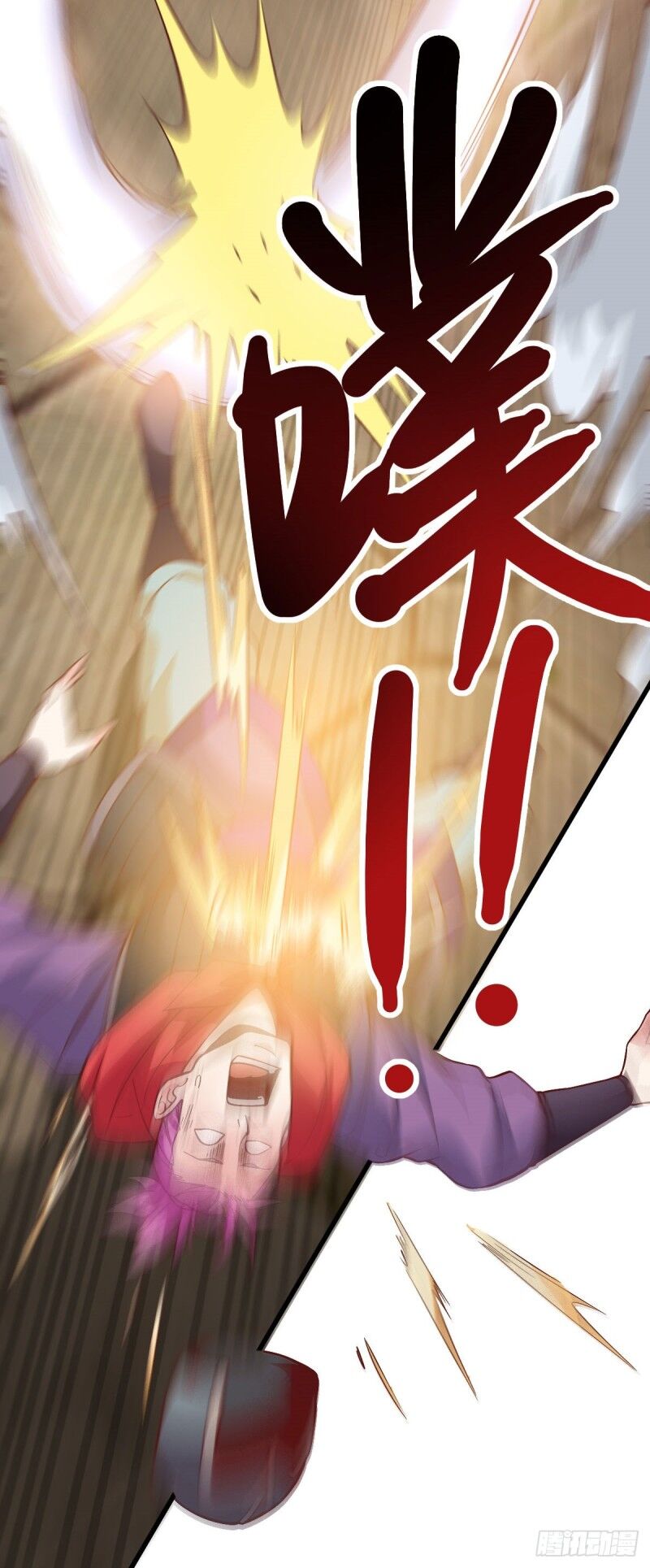 Bổn Tế Tu Chính Là Tiện Đạo Chap 40 - Next Chap 41