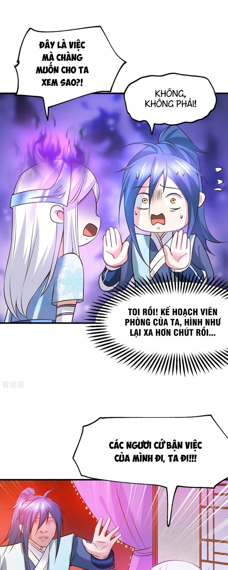 Bổn Tế Tu Chính Là Tiện Đạo Chap 41 - Next Chap 42