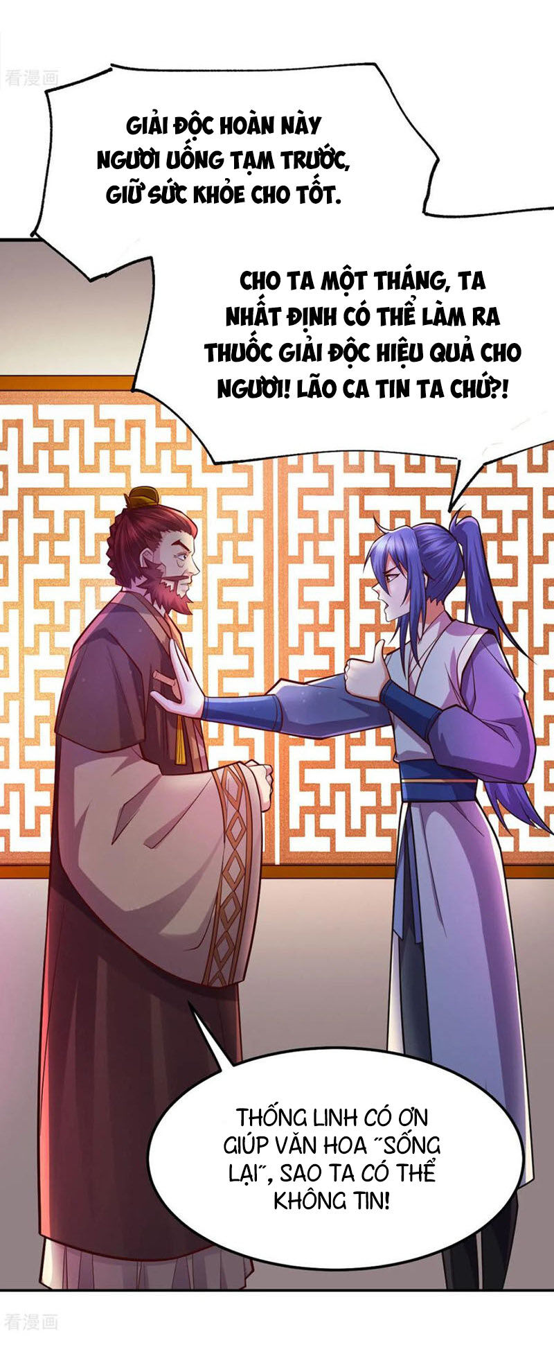 Bổn Tế Tu Chính Là Tiện Đạo Chap 42 - Next Chap 43